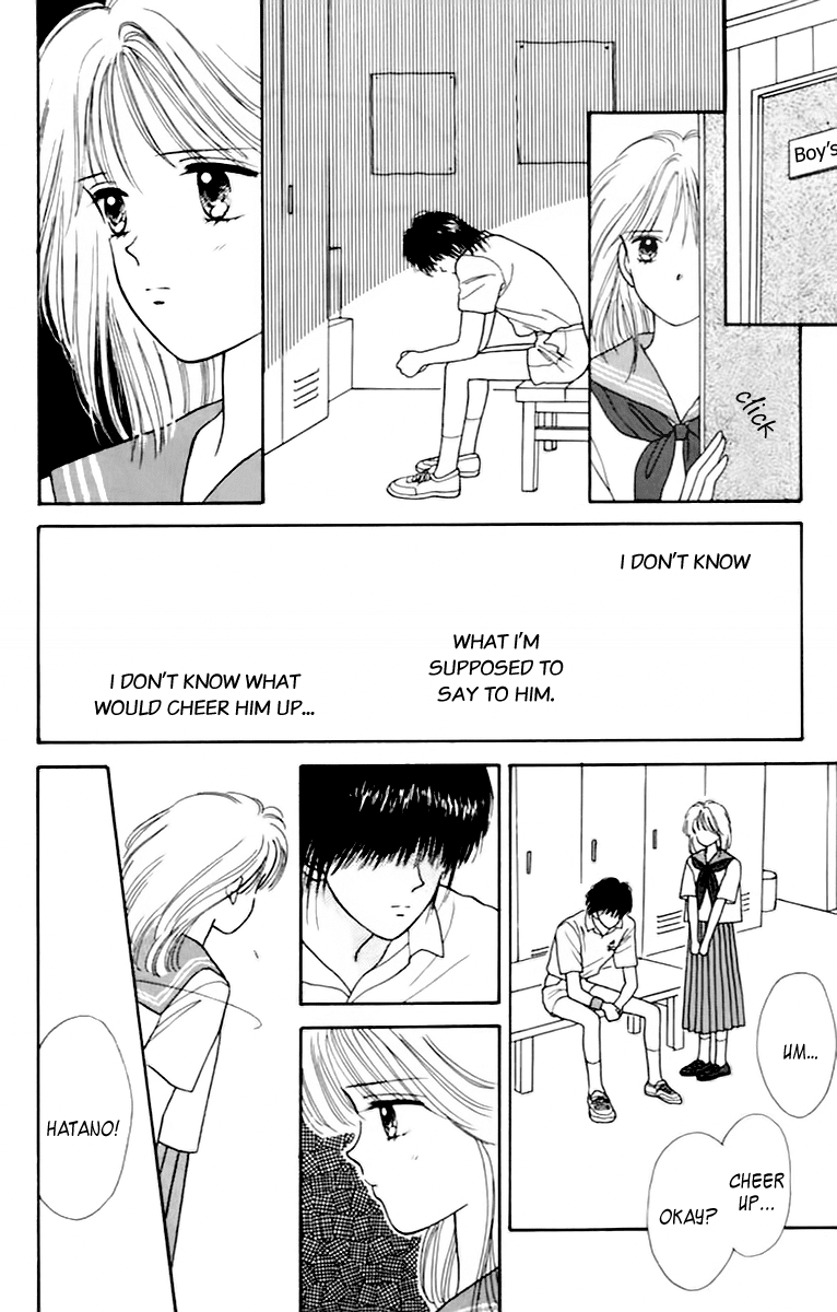 Handsome Girlfriend Chapter 35.5 page 24 - Chapter 35.5: Green Age