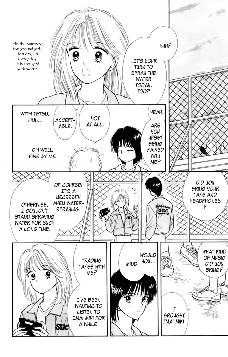 Handsome Girlfriend Chapter 35.5 page 28 - Chapter 35.5: Green Age