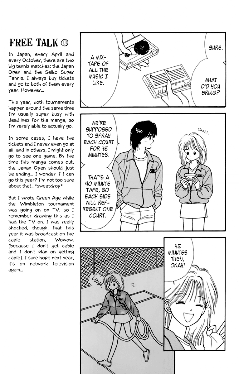 Handsome Girlfriend Chapter 35.5 page 29 - Chapter 35.5: Green Age