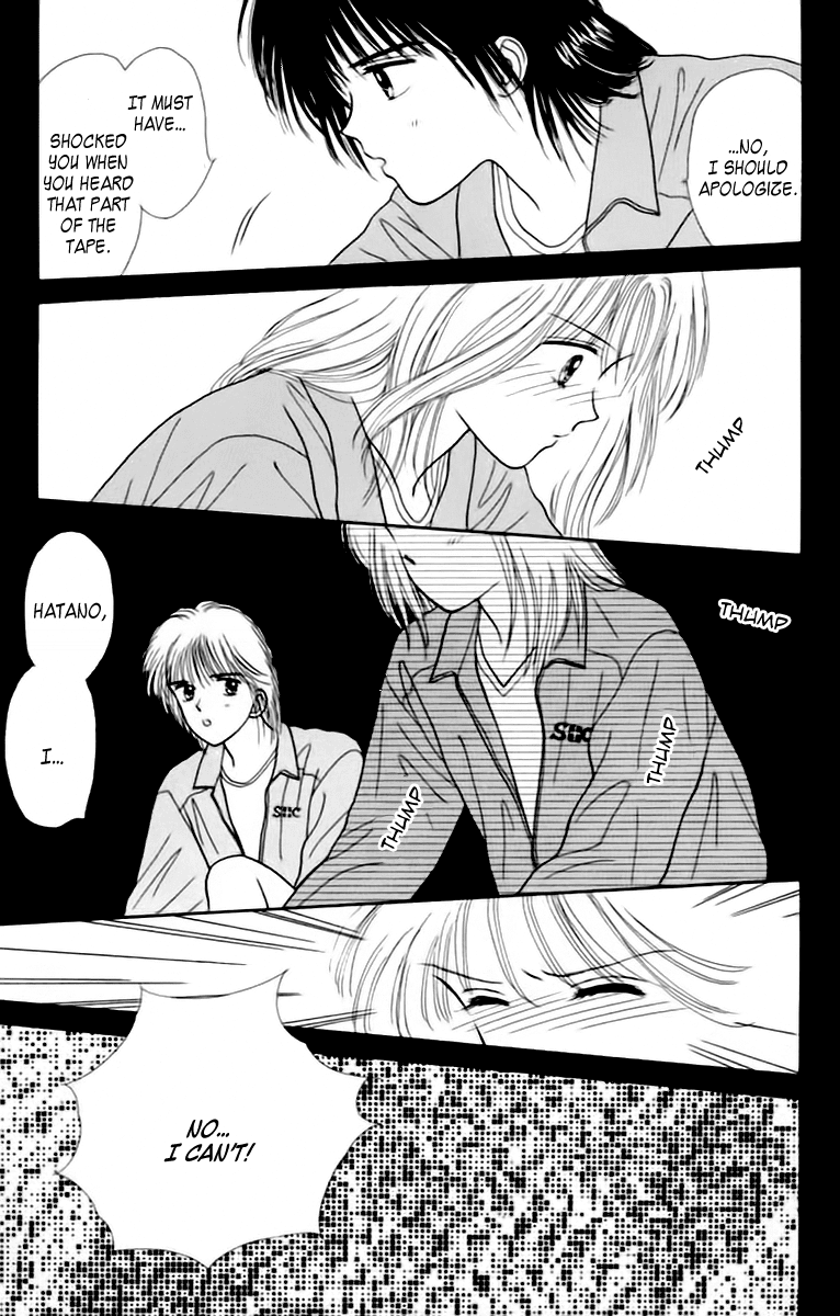 Handsome Girlfriend Chapter 35.5 page 33 - Chapter 35.5: Green Age