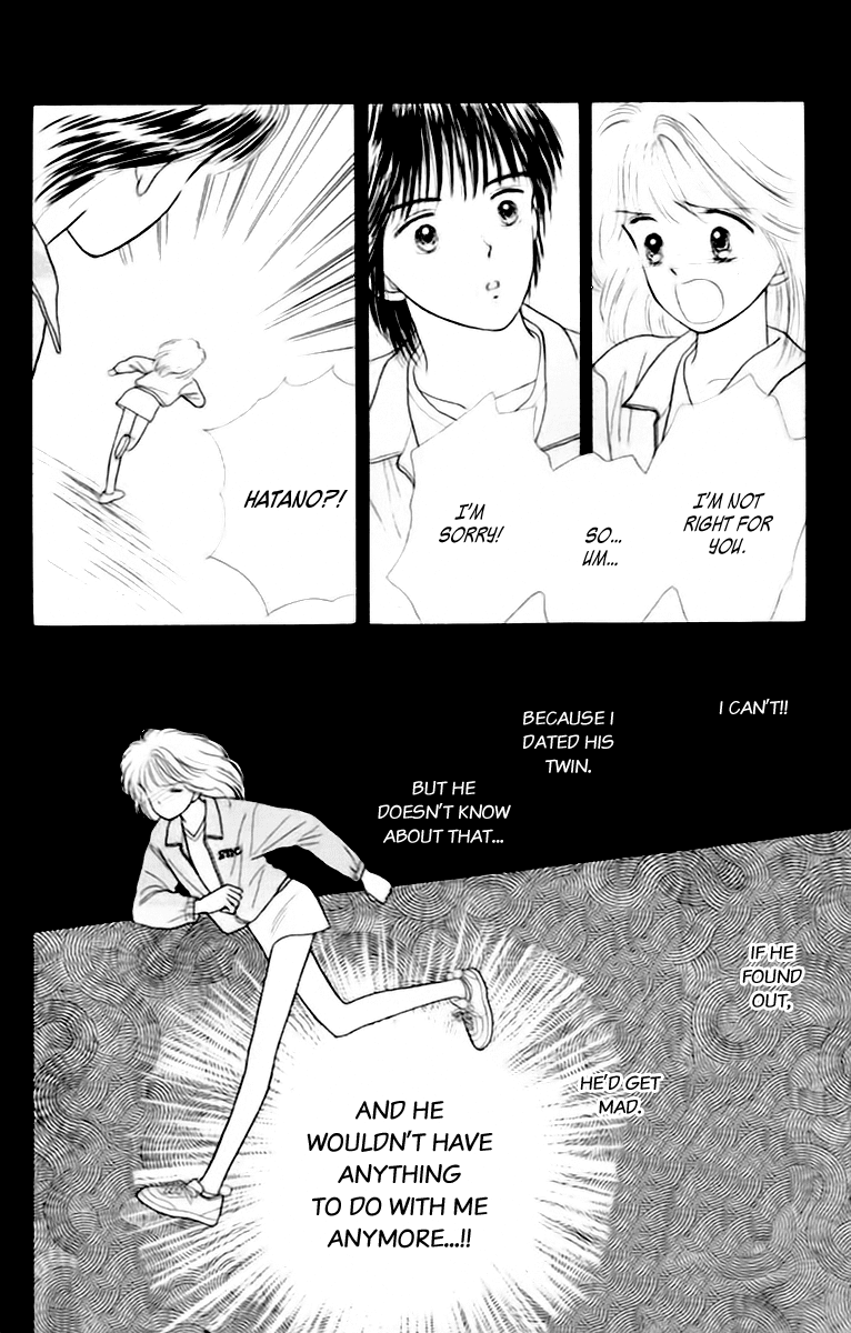 Handsome Girlfriend Chapter 35.5 page 34 - Chapter 35.5: Green Age