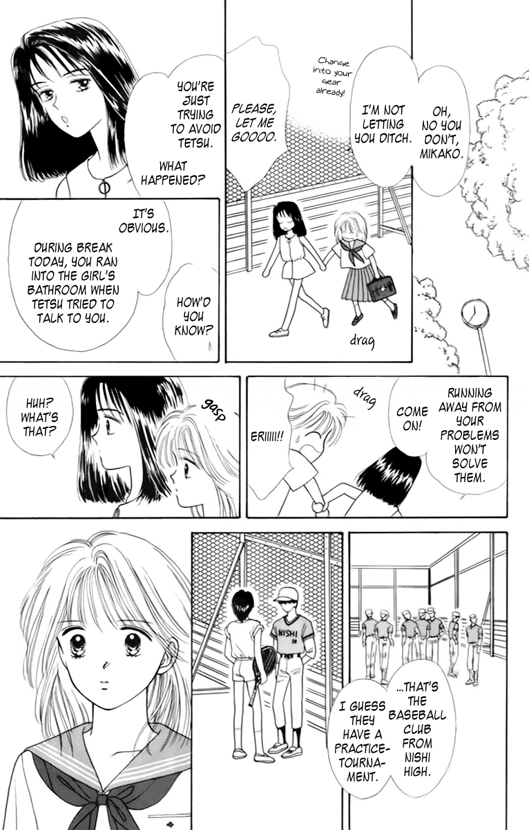 Handsome Girlfriend Chapter 35.5 page 35 - Chapter 35.5: Green Age