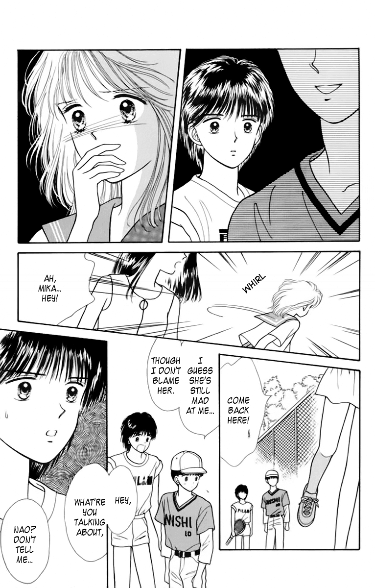 Handsome Girlfriend Chapter 35.5 page 37 - Chapter 35.5: Green Age