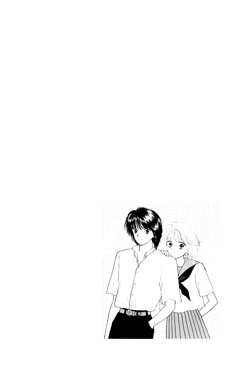 Handsome Girlfriend Chapter 35.5 page 4 - Chapter 35.5: Green Age