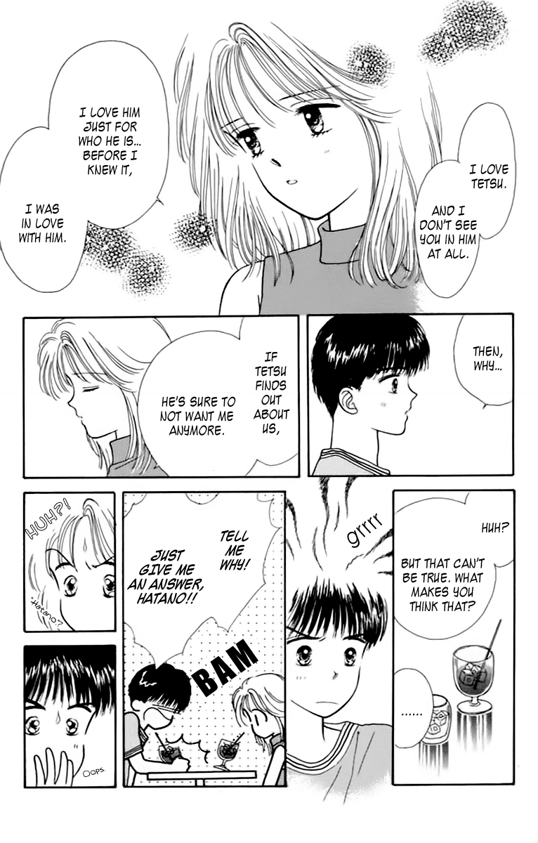Handsome Girlfriend Chapter 35.5 page 41 - Chapter 35.5: Green Age
