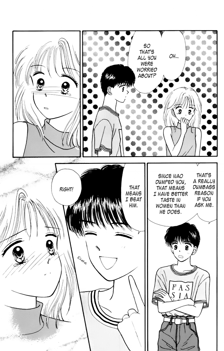 Handsome Girlfriend Chapter 35.5 page 45 - Chapter 35.5: Green Age