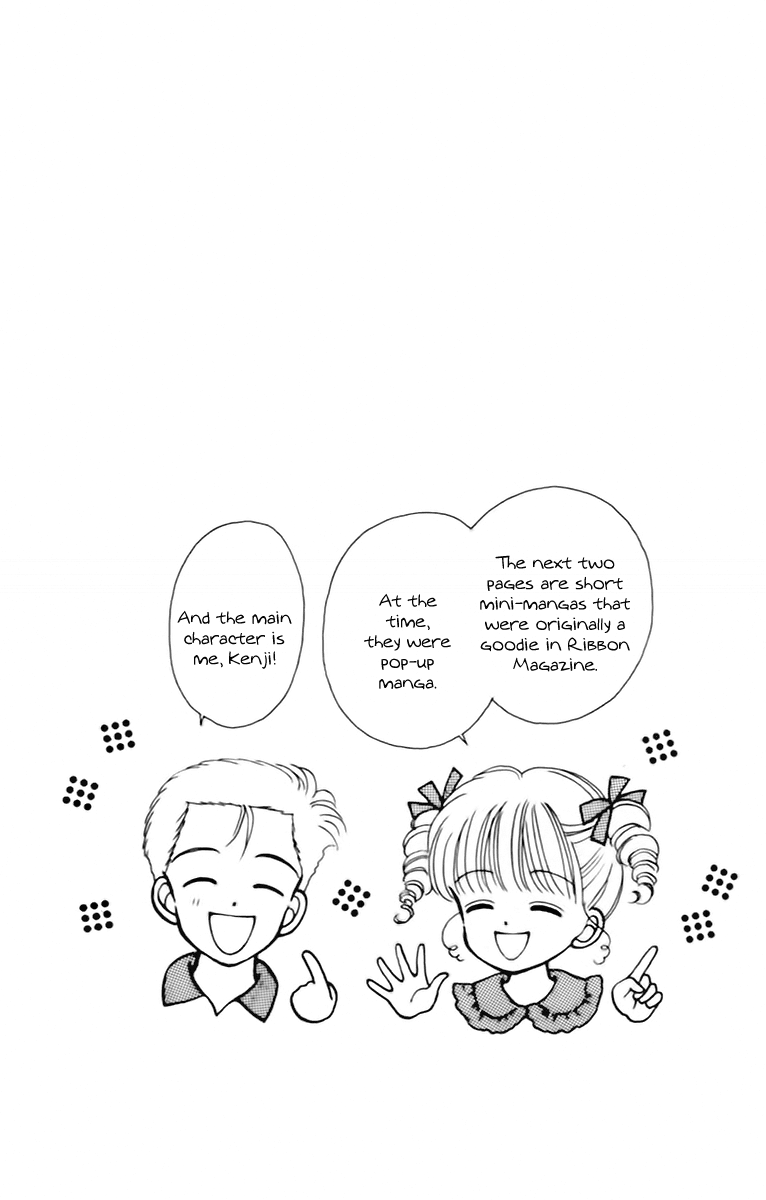 Handsome Girlfriend Chapter 35.5 page 49 - Chapter 35.5: Green Age