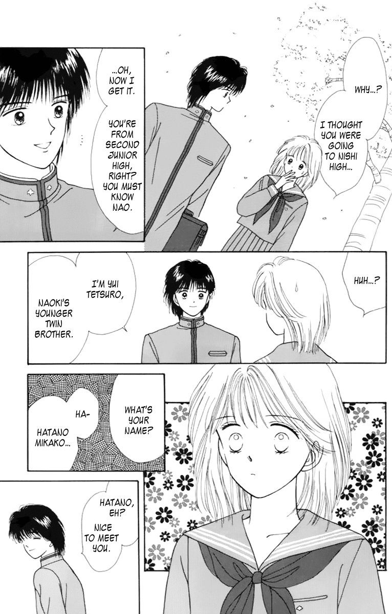 Handsome Girlfriend Chapter 35.5 page 5 - Chapter 35.5: Green Age