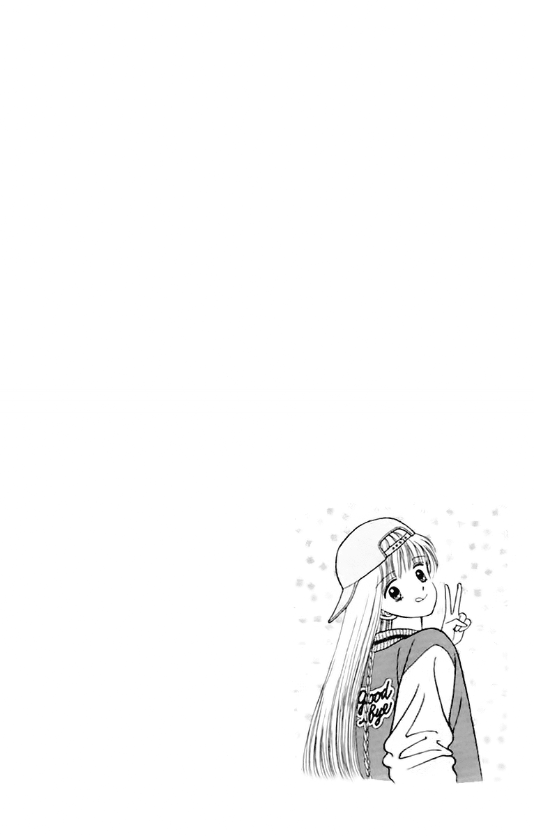 Handsome Girlfriend Chapter 35.5 page 52 - Chapter 35.5: Green Age