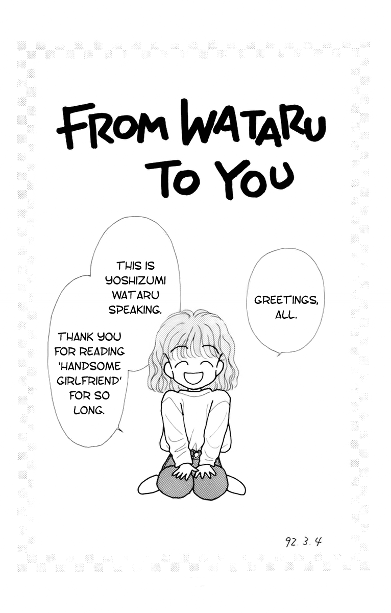 Handsome Girlfriend Chapter 35.5 page 53 - Chapter 35.5: Green Age