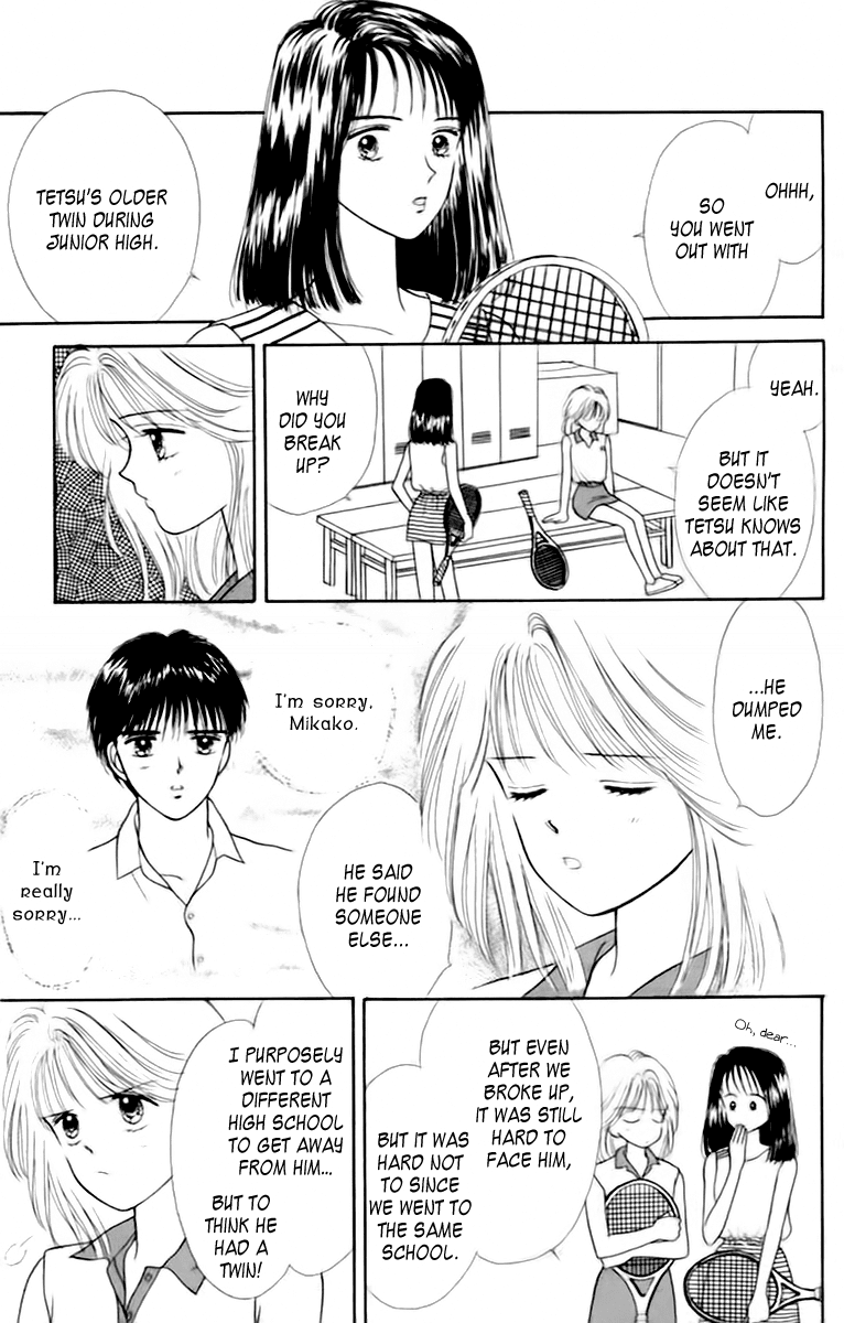 Handsome Girlfriend Chapter 35.5 page 7 - Chapter 35.5: Green Age