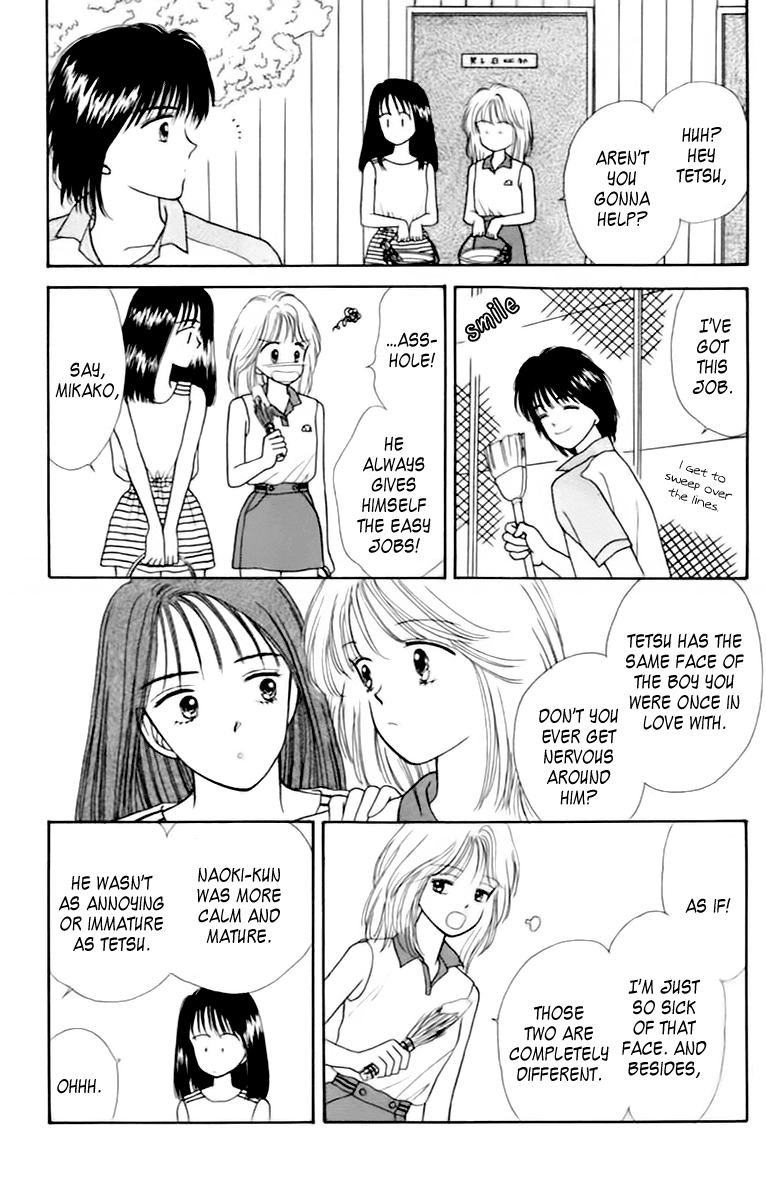 Handsome Girlfriend Chapter 35.5 page 9 - Chapter 35.5: Green Age