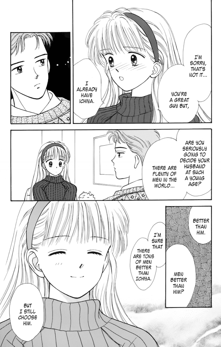 Handsome Girlfriend Chapter 35 page 5 - Chapter 35: [END]