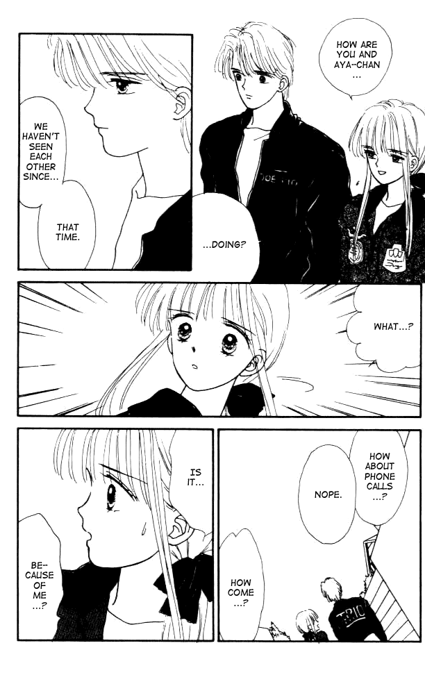 Handsome Girlfriend Chapter 4 page 20 - Chapter 4
