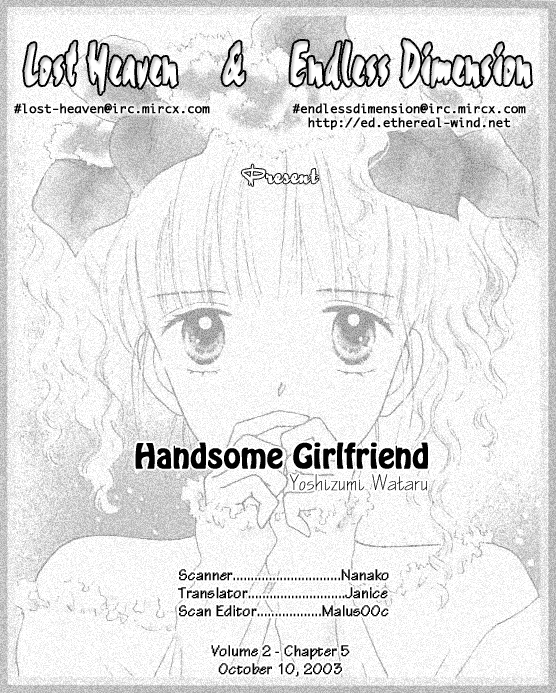 Handsome Girlfriend Chapter 5 page 1 - Chapter 5