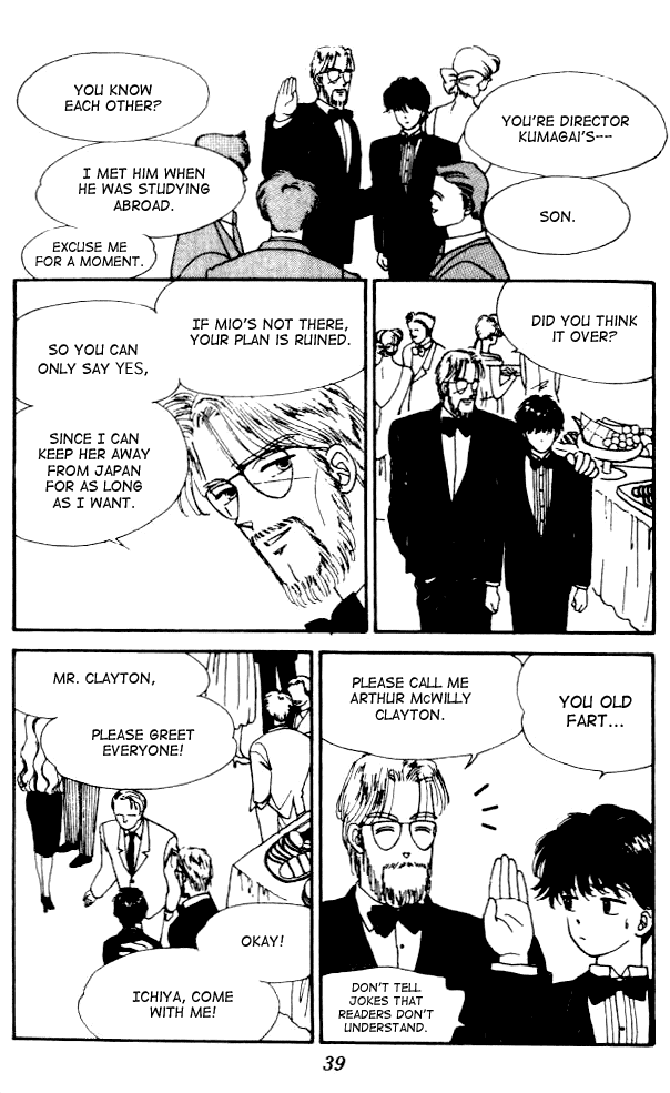 Handsome Girlfriend Chapter 5 page 40 - Chapter 5