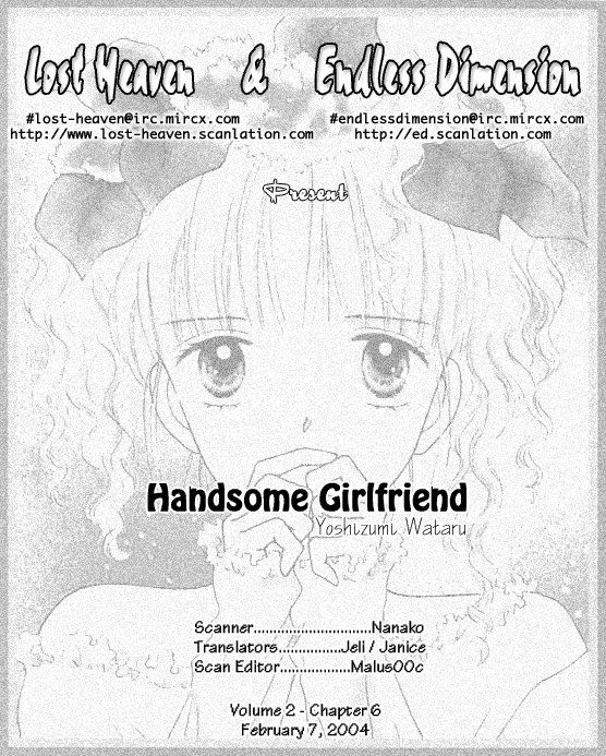 Handsome Girlfriend Chapter 6 page 1 - Chapter 6