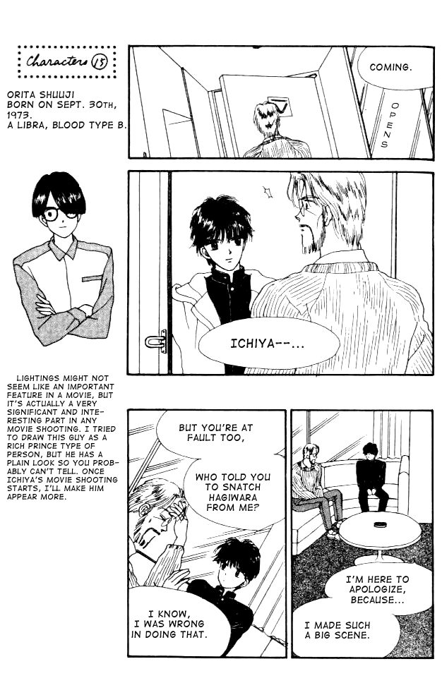 Handsome Girlfriend Chapter 6 page 27 - Chapter 6