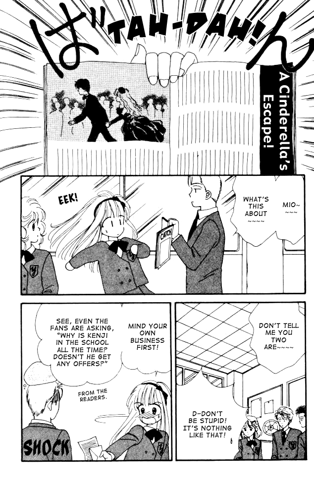 Handsome Girlfriend Chapter 6 page 30 - Chapter 6
