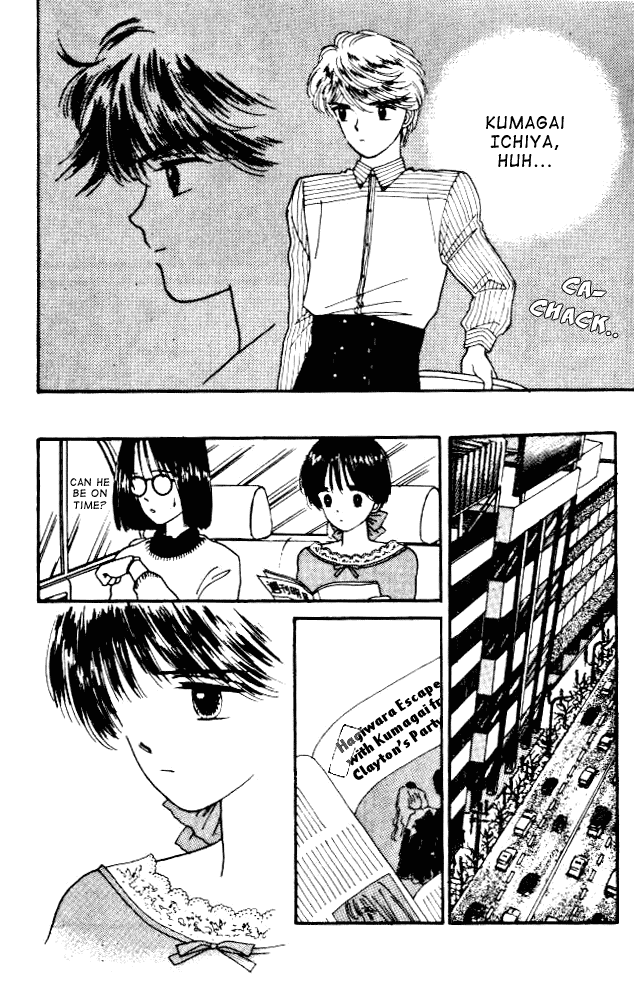 Handsome Girlfriend Chapter 6 page 32 - Chapter 6