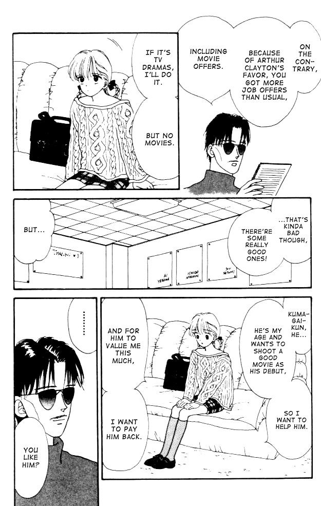 Handsome Girlfriend Chapter 6 page 34 - Chapter 6