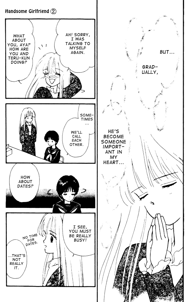 Handsome Girlfriend Chapter 6 page 39 - Chapter 6