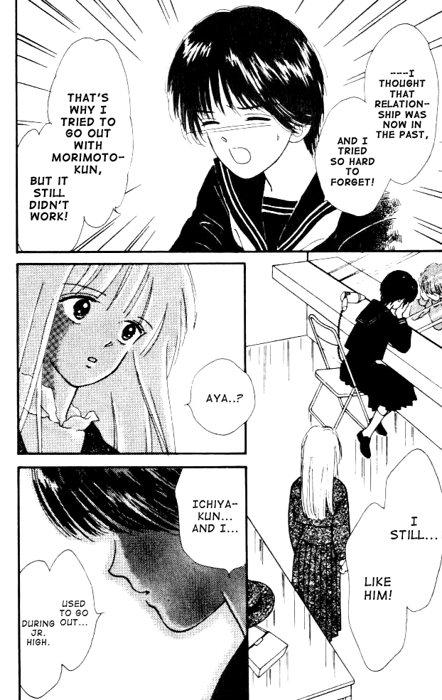 Handsome Girlfriend Chapter 6 page 40 - Chapter 6