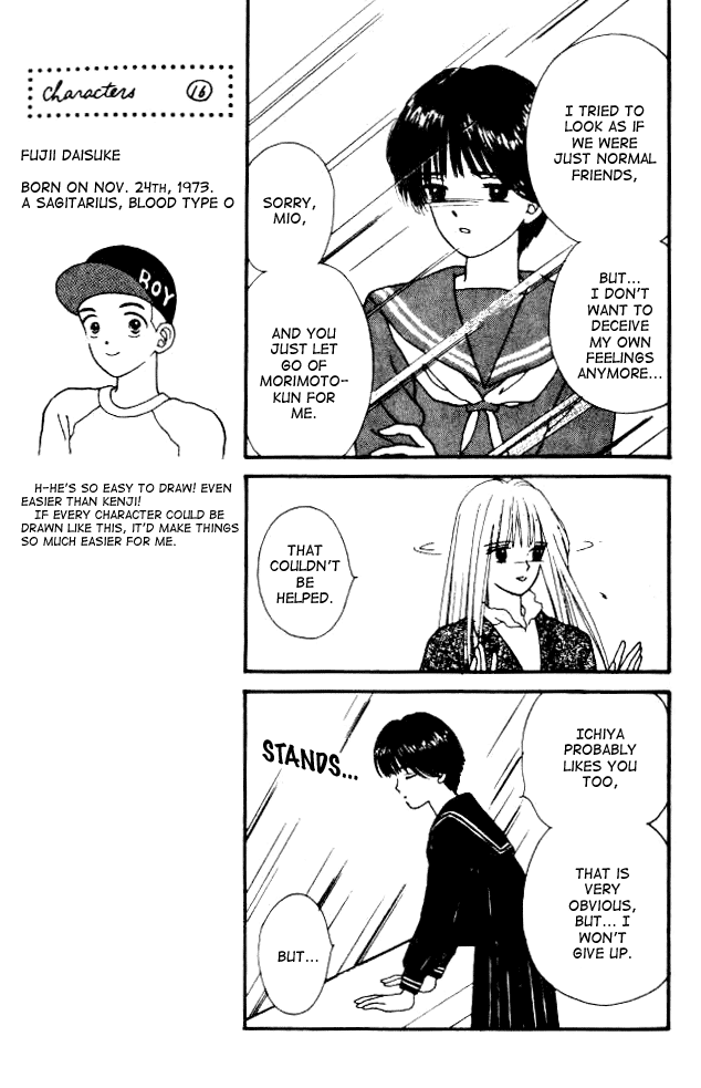 Handsome Girlfriend Chapter 7 page 13 - Chapter 7