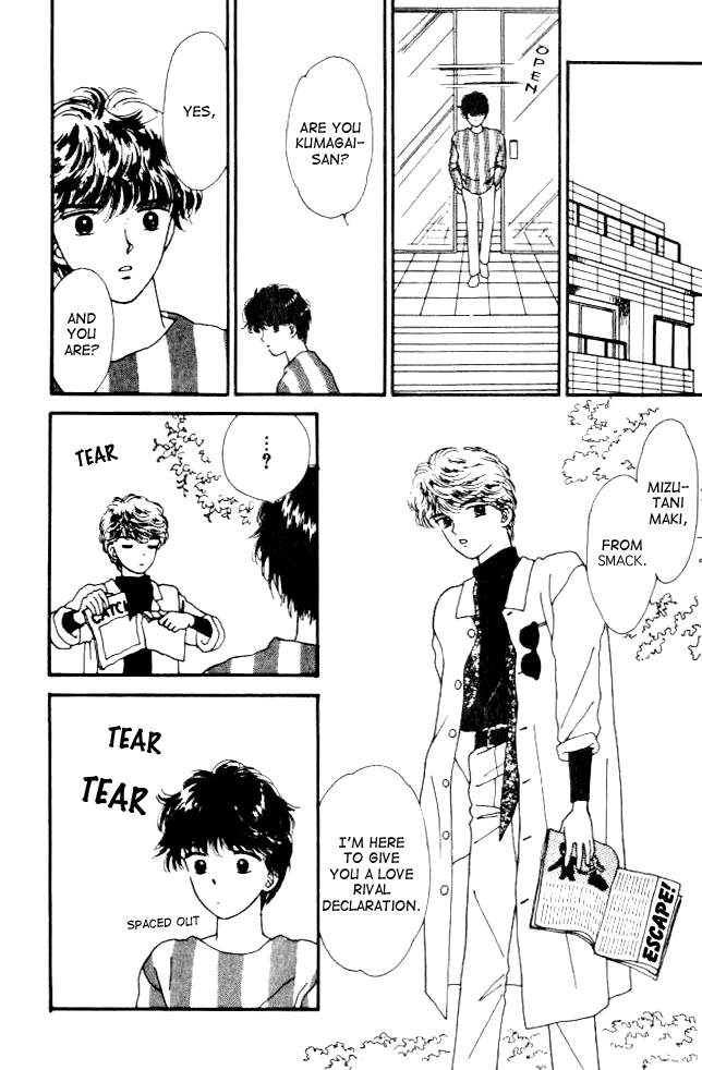 Handsome Girlfriend Chapter 7 page 32 - Chapter 7