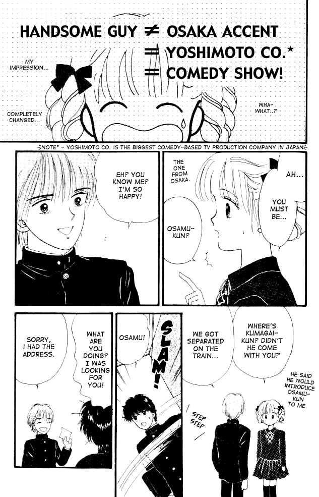 Handsome Girlfriend Chapter 7 page 37 - Chapter 7