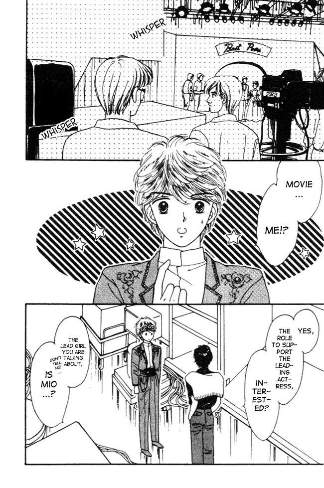Handsome Girlfriend Chapter 8 page 12 - Chapter 8