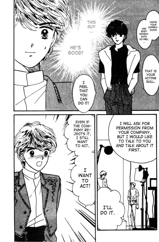 Handsome Girlfriend Chapter 8 page 14 - Chapter 8