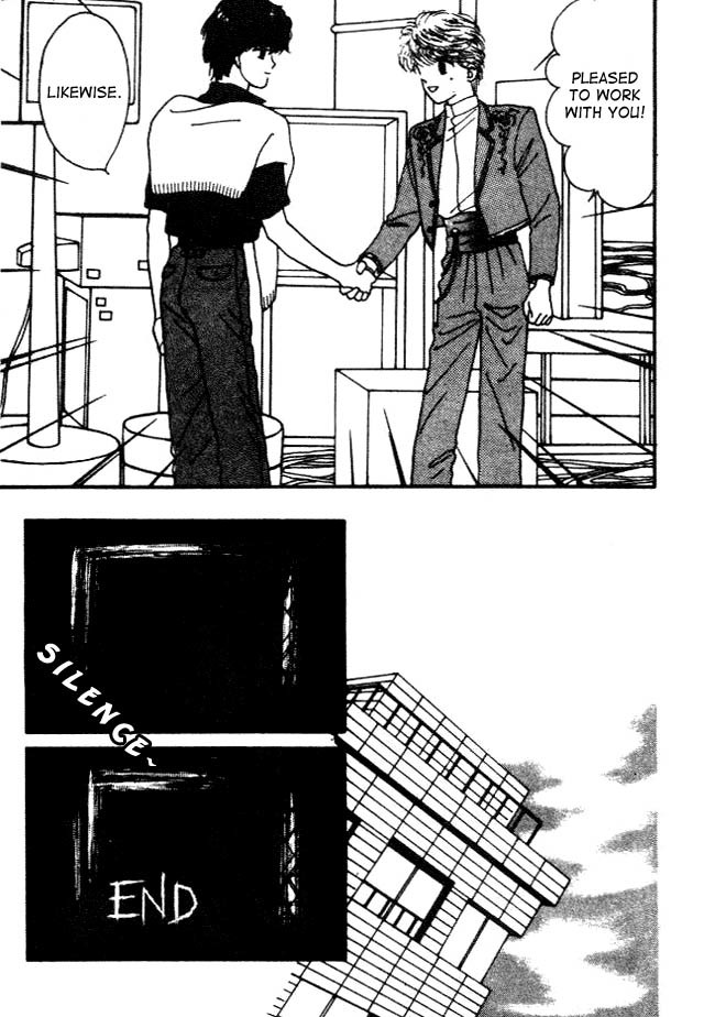 Handsome Girlfriend Chapter 8 page 15 - Chapter 8
