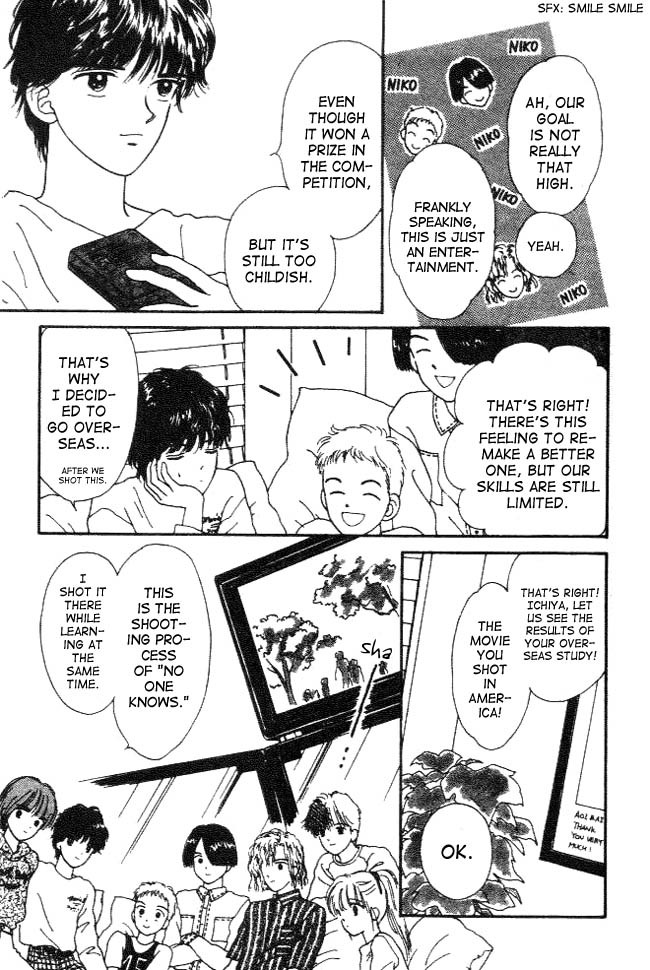 Handsome Girlfriend Chapter 8 page 17 - Chapter 8