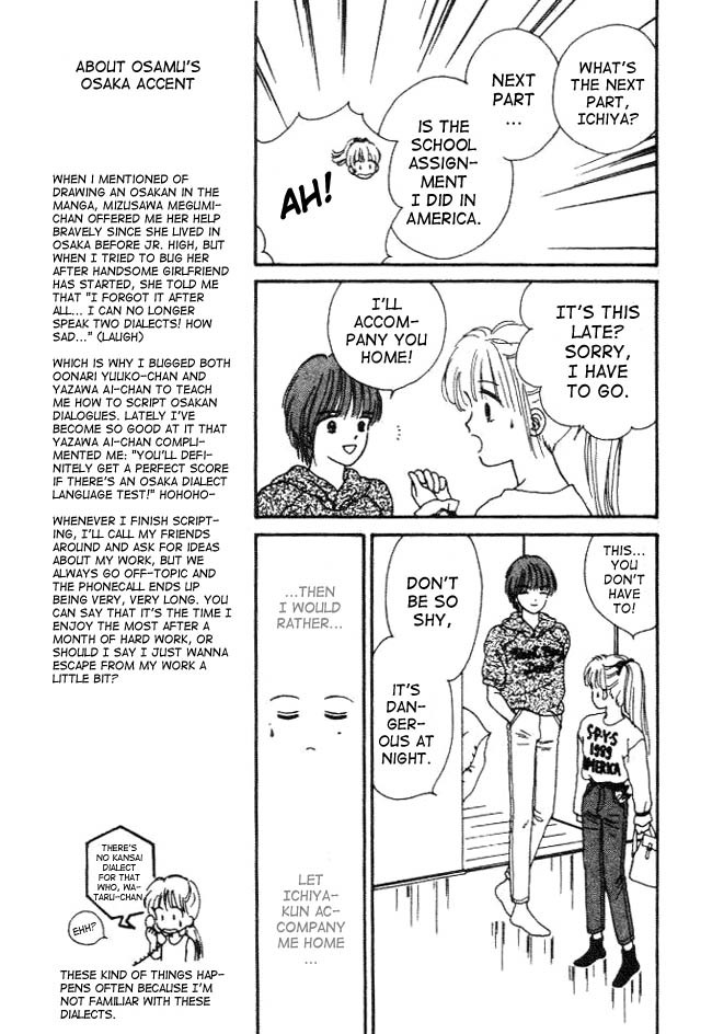 Handsome Girlfriend Chapter 8 page 21 - Chapter 8