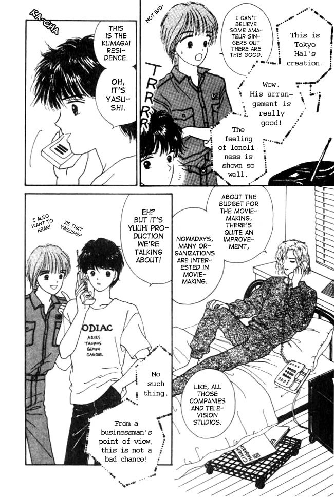 Handsome Girlfriend Chapter 8 page 30 - Chapter 8