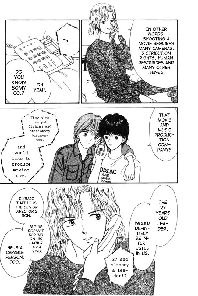 Handsome Girlfriend Chapter 8 page 31 - Chapter 8