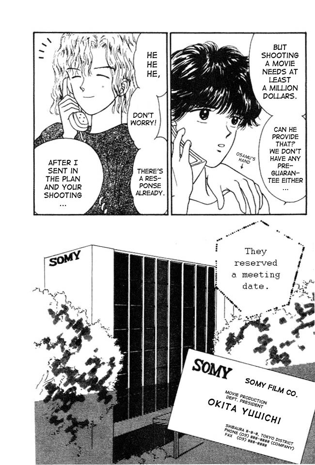 Handsome Girlfriend Chapter 8 page 32 - Chapter 8