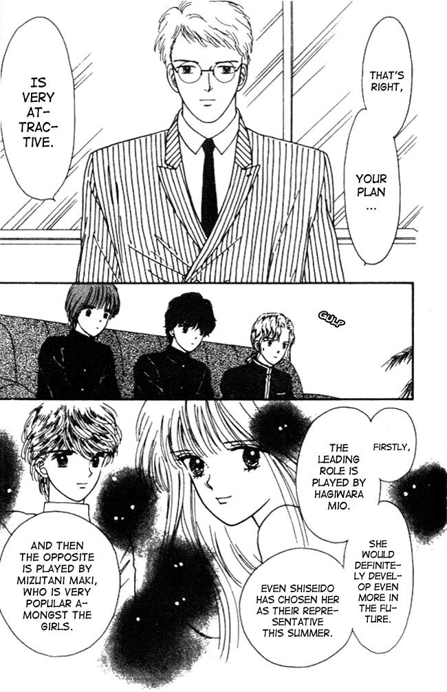 Handsome Girlfriend Chapter 8 page 33 - Chapter 8