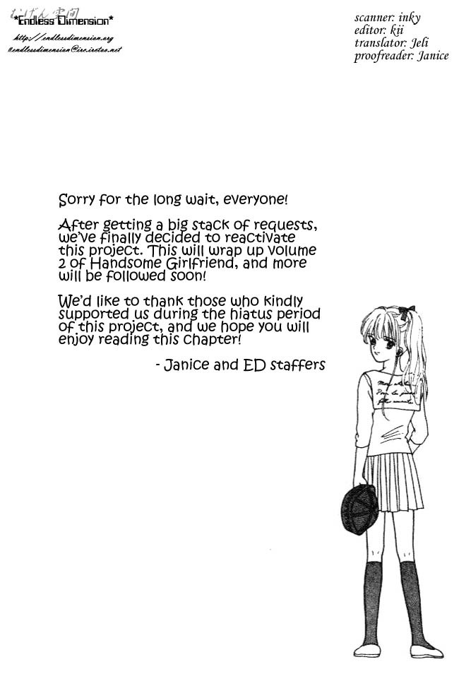 Handsome Girlfriend Chapter 8 page 4 - Chapter 8