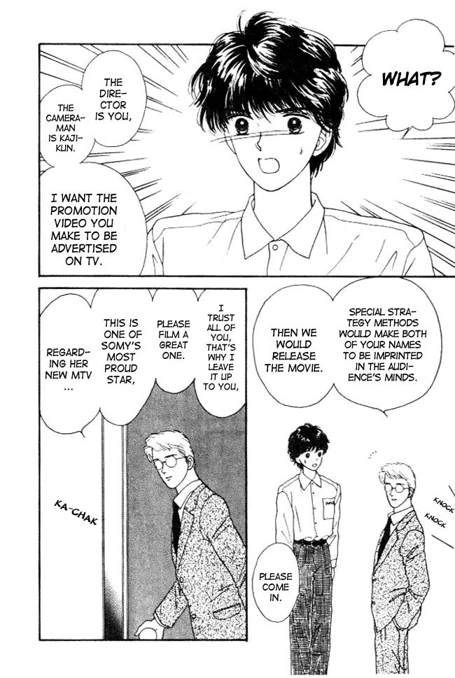 Handsome Girlfriend Chapter 8 page 42 - Chapter 8