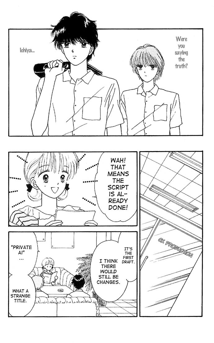 Handsome Girlfriend Chapter 9 page 13 - Chapter 9