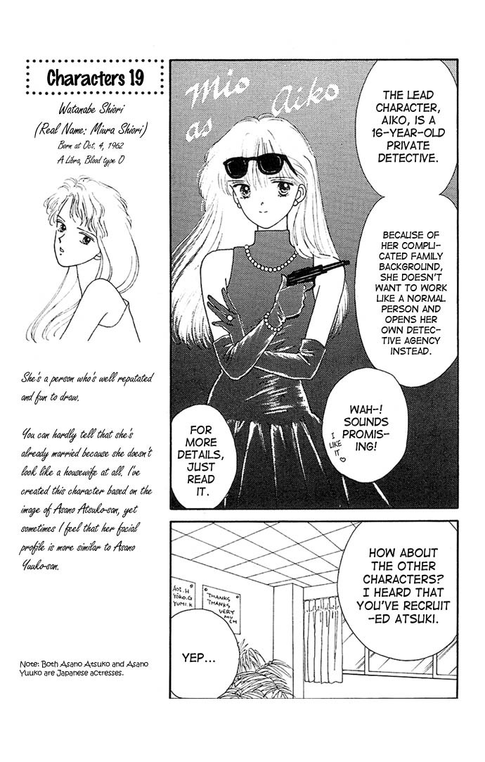 Handsome Girlfriend Chapter 9 page 14 - Chapter 9