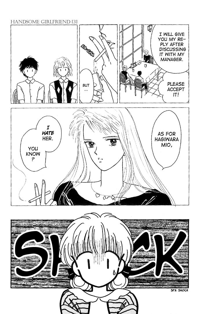 Handsome Girlfriend Chapter 9 page 16 - Chapter 9