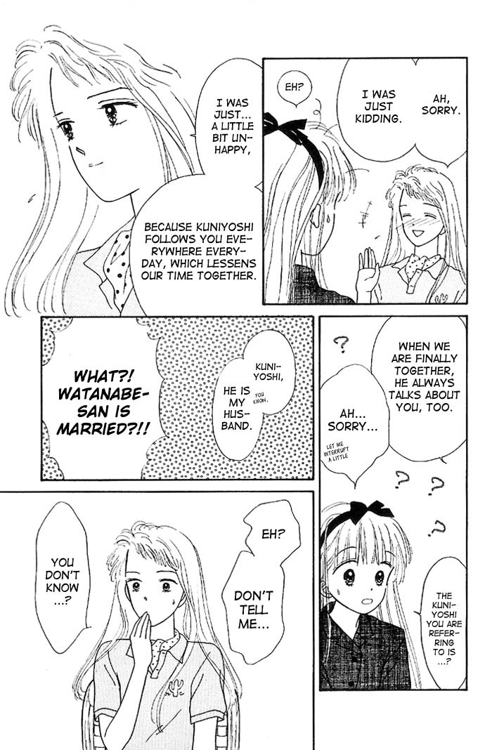 Handsome Girlfriend Chapter 9 page 20 - Chapter 9