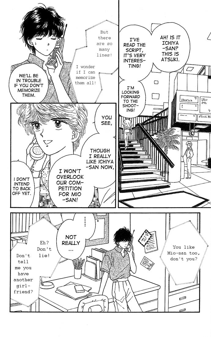 Handsome Girlfriend Chapter 9 page 31 - Chapter 9
