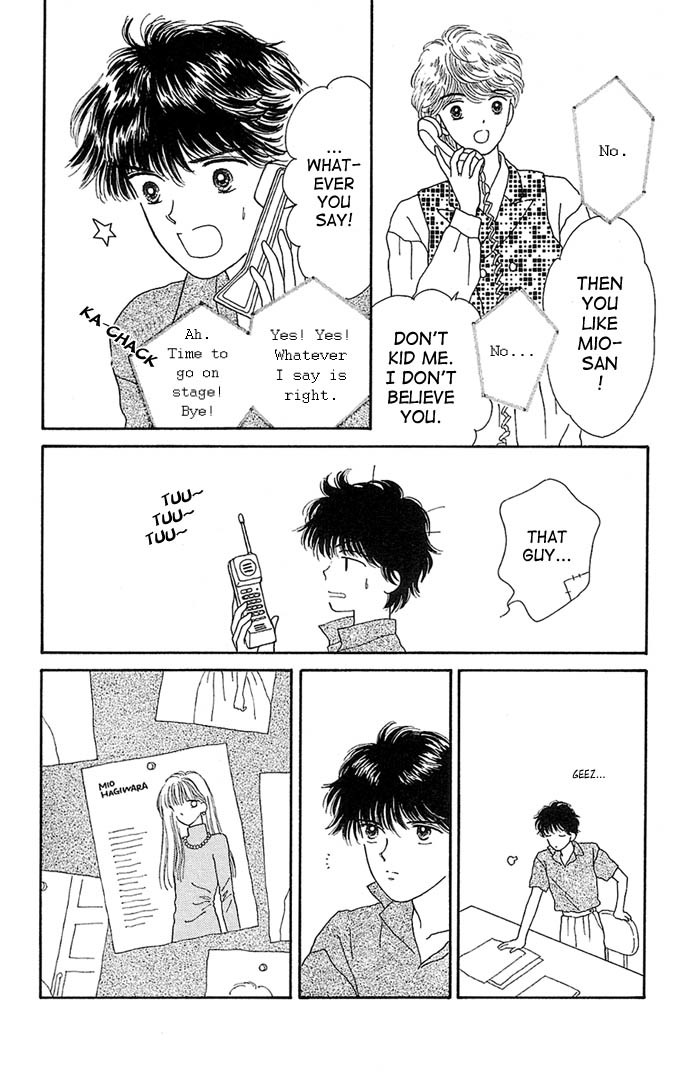 Handsome Girlfriend Chapter 9 page 32 - Chapter 9