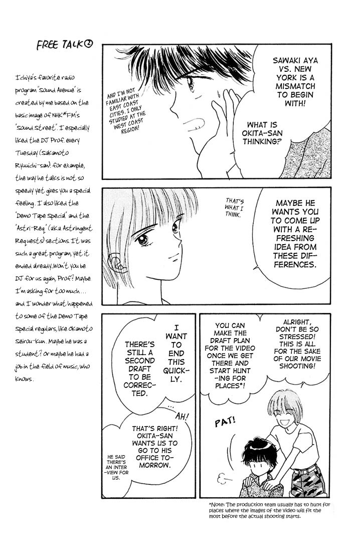 Handsome Girlfriend Chapter 9 page 34 - Chapter 9