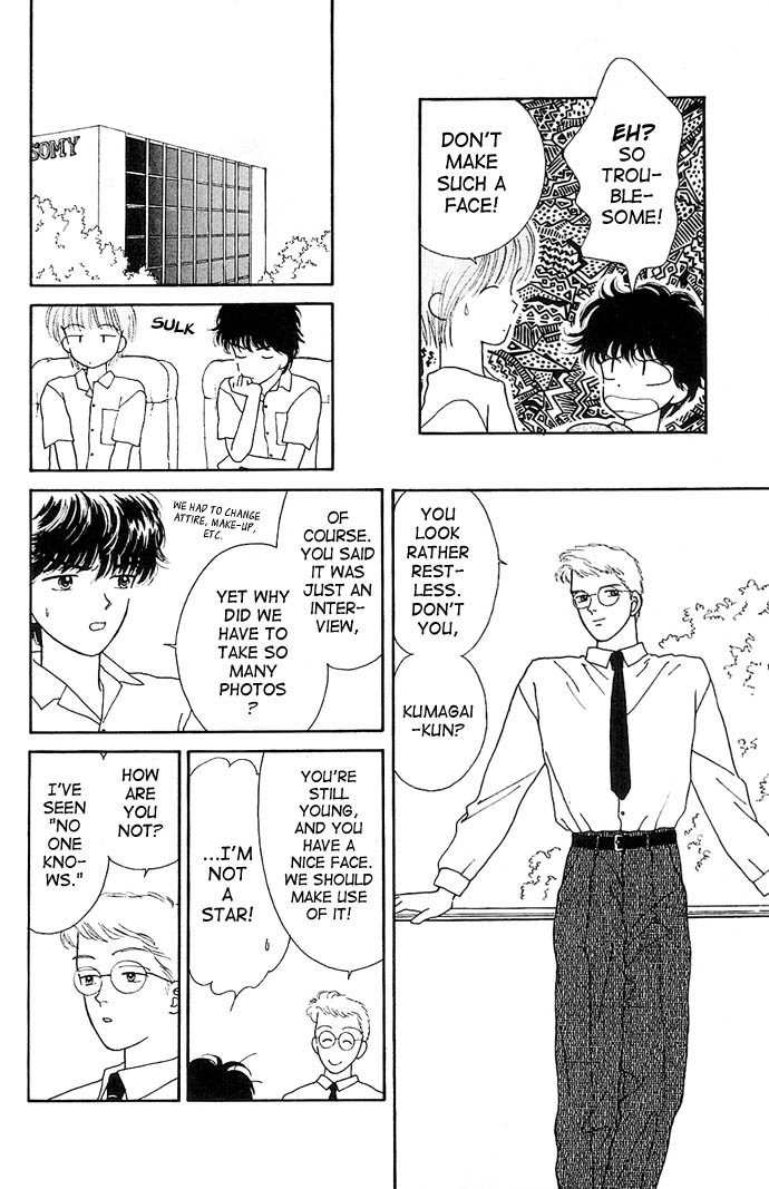 Handsome Girlfriend Chapter 9 page 35 - Chapter 9