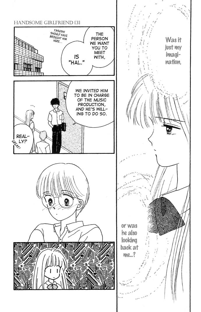 Handsome Girlfriend Chapter 9 page 40 - Chapter 9